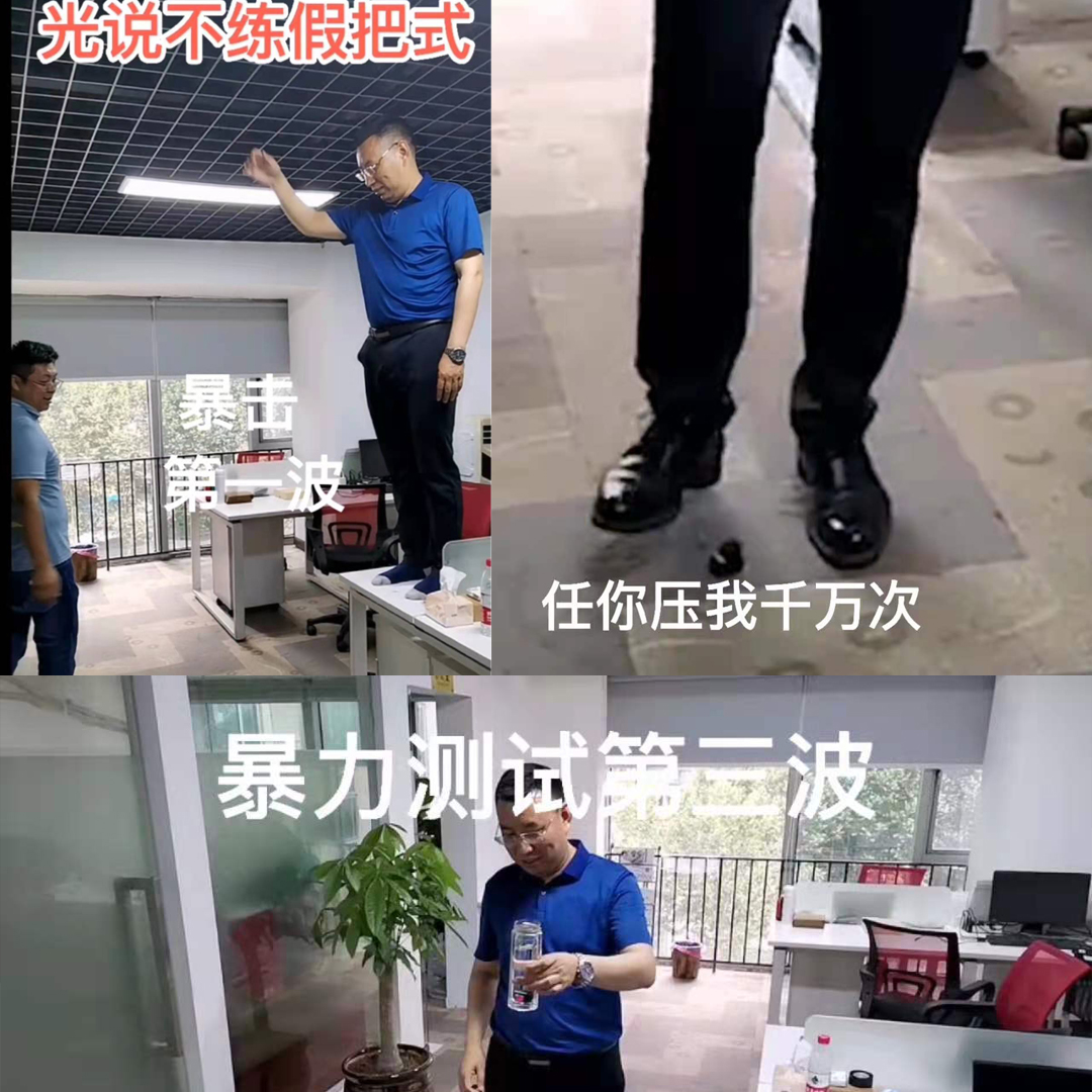 指環(huán)掃描槍第一波破壞測(cè)試:自由落體